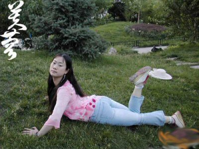 Sister Furong