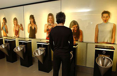 Toilet Girls