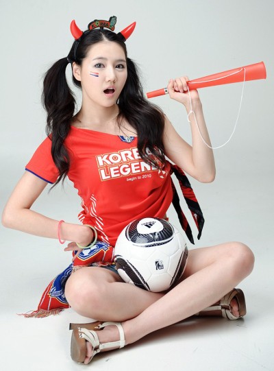 Han Ga-eun
