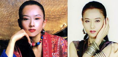 Yang Li Ping