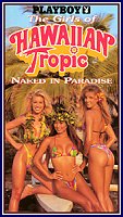Playboy's Girl of Hawaiian Tropic (1995)