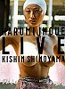 Harumi Inoue Live