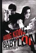 Hong Kong Babylon